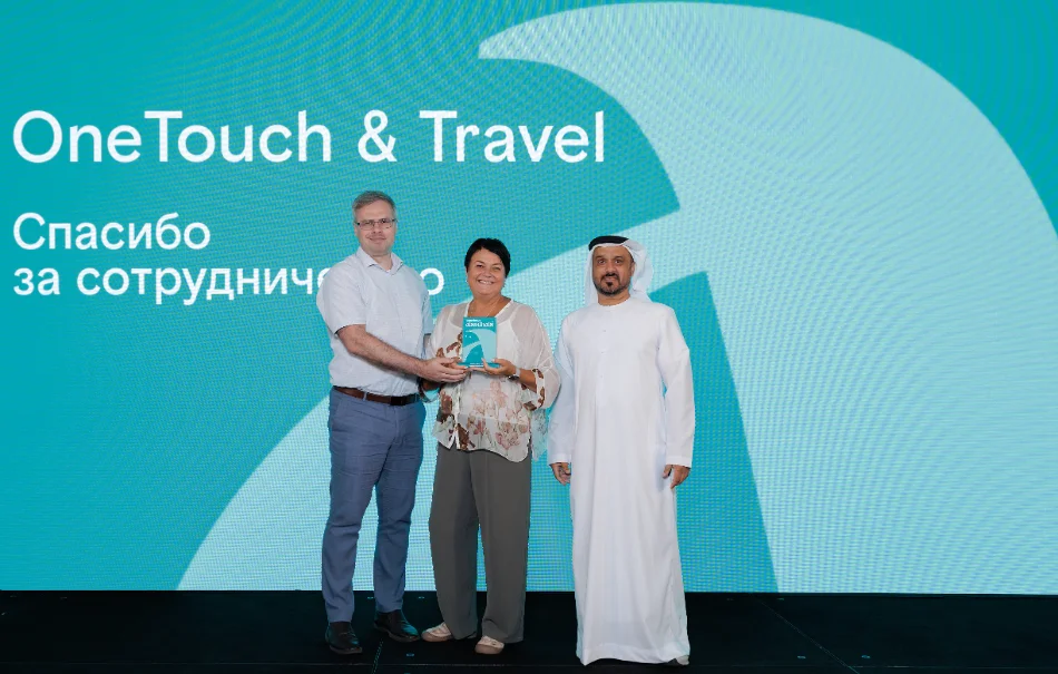 Туроператор OneTouch&Travel среди лучших партнёров Абу-Даби