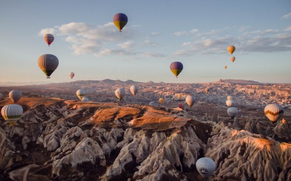Золотое Кольцо из Анкары